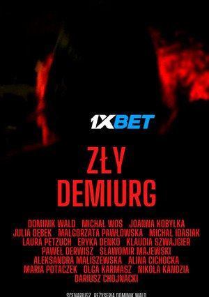 The Evil Demiurge aka Zly Demiurg (2022) 720p WEB-HD [Tamil (Voice Over) + English]