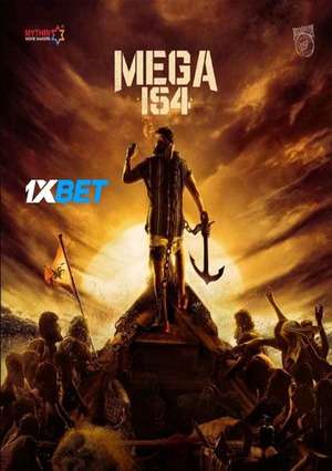 Waltair Veerayya (2023) 720p HDCAM [Telugu]