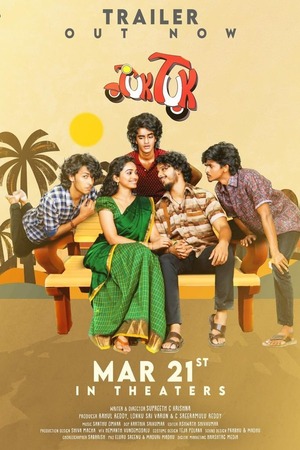 Tuk Tuk (2025) 1080p | 720p | 480p WEB-HDRip [Hindi (ORG) + Telugu (DD2.0)]